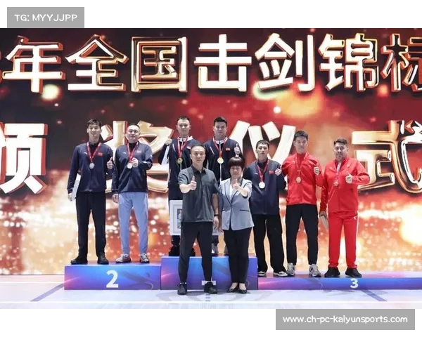 1800名剑客激战南宁 广西击剑公开赛创西南地区赛事规模新纪录 1800名剑客激战南宁 广西击剑公开赛创西南地区赛事规模新纪录