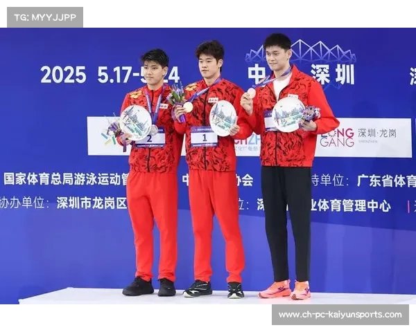 三代奥运冠军接力赛见证孙杨与潘展乐的辉煌传承 三代奥运冠军接力赛见证孙杨与潘展乐的辉煌传承