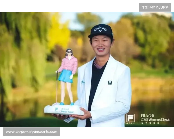 16岁许赢加冕FILA GOLF女子菁英赛冠军,转职业后首战告捷 16岁许赢加冕FILA GOLF女子菁英赛冠军,转职业后首战告捷