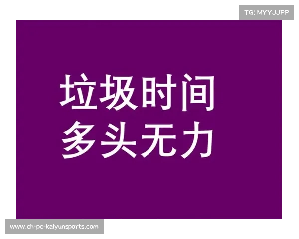 -普莱尔时间-成篮球文化符号,垃圾时间被赋予新内涵 -普莱尔时间-成篮球文化符号,垃圾时间被赋予新内涵
