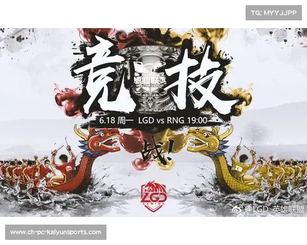 电竞俱乐部与数据分析公司合作升温，聚焦品牌价值评估