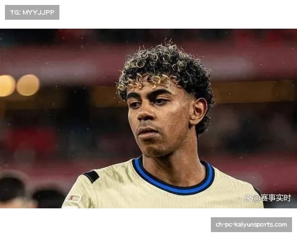 18岁亚马尔西甲百场里程碑两助攻一进球打破历史纪录