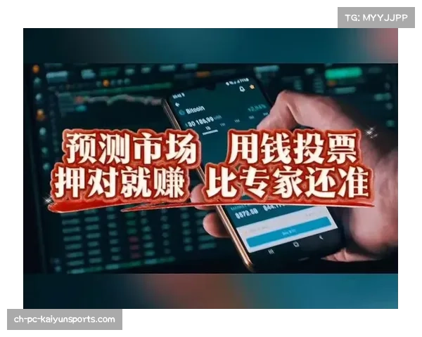 1元撬动7.3元消费，科技新贵争抢城市联赛入口押注流量经济